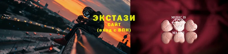 ЭКСТАЗИ Cube  Киренск 